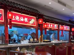 -山西会馆·晋菜·晋商宴·学堂记忆(许坦西街店)