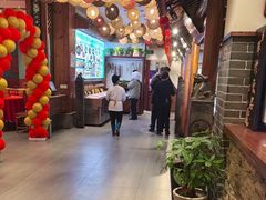 -盛世川王•幸福里(长虹店)