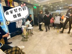 -嘉禾舞社 街舞培训工作室