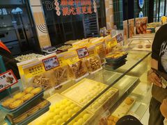 面包甜点陈列柜-東更道点心行(利客来店)