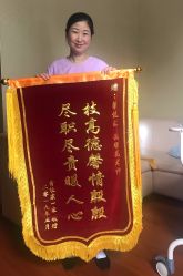 点击看大图 -馨月汇·一悦馨香月子中心(前滩店)