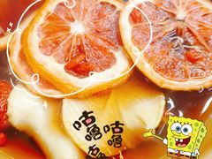 -草本味·市井羊肉馆·烧烤·龙虾·口味菜(新开铺总店)