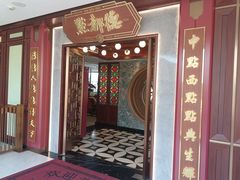 -点都德(广州白云山景区南门店)