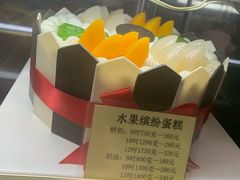-德大西餐社(云南南路店)