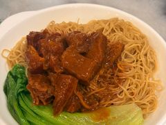 -竹园竹升面(西关总店)