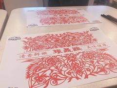 -振鼎鸡(华阴路店)