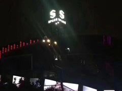 -SPACE(欢乐颂购物中心店)