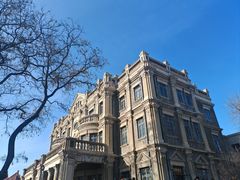 -张学良旧居陈列馆
