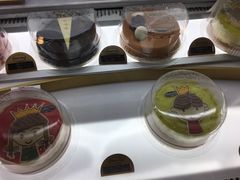 -哈根达斯(滨江店)