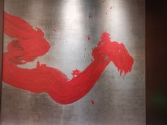 -湘上湘(正大中心总店)