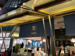 门面-BeauTea水仙(coco park店)