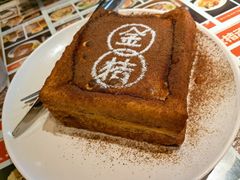 -金桔香港茶餐(宝安大厦店)