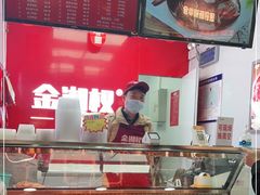 -金湘权老长沙酱板鸭(印象汇步行街店)