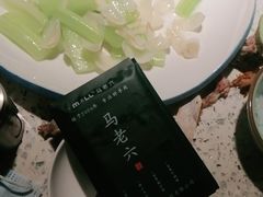 -马老六清真餐饮(西站店)