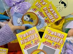 -宁波国际会展中心