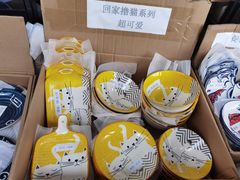 -南泰百货批发市场