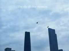 -二沙岛艺术公园