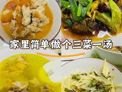 -观音桥步行街