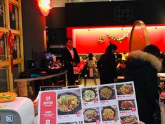 -渝蛙馆(新百店)