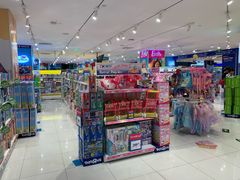 -TOYSRUS玩具反斗城(厦门中华城店)