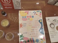 -舟山朱家尖绿城威斯汀度假酒店
