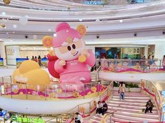 -深圳龙华星河COCO City(民治店)