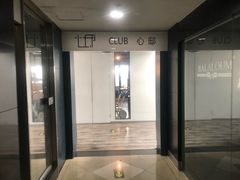 -心邸·庆宴(雅宝城店)