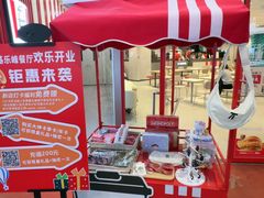 -肯德基(乐峰店)