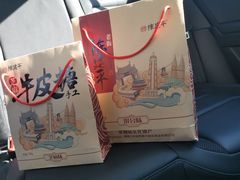-大润发(康桥店)