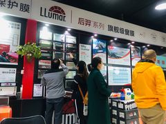 -龙膜全球臻选店·汽车贴膜·隐形车衣