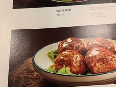 -同和居(月坛店)