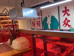 -赵美丽·重庆社区火锅·直营店(火车东站·中豪国际店)