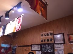 -老龙亭拉面店