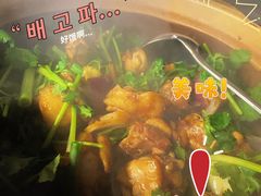 -广味炭炉鸡煲(宝业路分店)