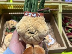 -时尚天河商业广场