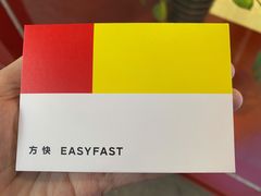 -方快-照相馆(淮海路新海影店)