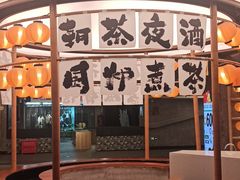 -新佳丽时尚广场