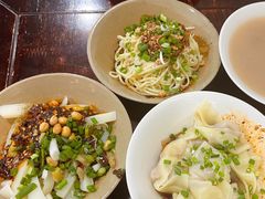 -泰宜担担面(黄泥塝总店)