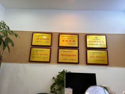 -新雨池不针清祛痘