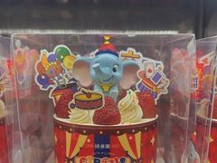 -味多美蛋糕(苏州街地铁店)