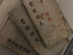 -嘉定博物馆