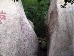 -大泽山风景名胜区