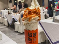 -凯鸽酒楼(操场城店)