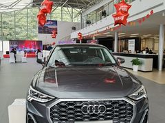 -上海西上海奥杰奥迪汽车销售有限公司(真如店)