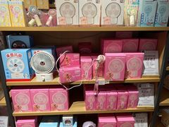 -九木杂物社(中心店)