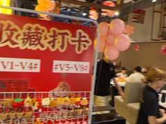 -靓靓蒸虾·头牌蒸虾(南山桂庙店)