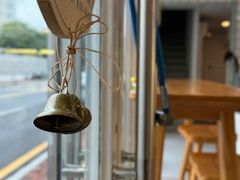 -北羽爱面包·咖啡·甜点·下午茶(艺博店)