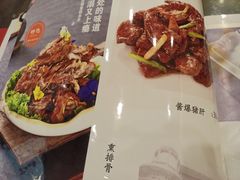 -津菜宋记老房子(鼓楼店)