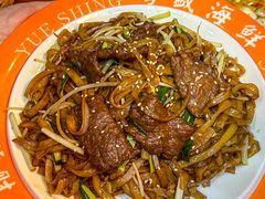-粤盛海鲜平价店(洛溪食街店)