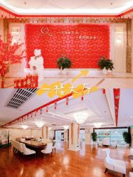 点击看大图 -馨月汇·独栋月子会所(静安店)